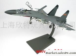 供應1:72仿真合金殲11B戰斗機模型 軍事模型 送禮收藏 蘇27戰斗機工廠,批發,進口,代購