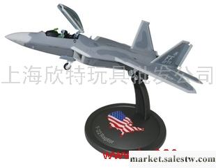 供應飛機模型/仿真 合金模型 1:72 F22猛禽戰斗機 生日禮物 朋友禮物工廠,批發,進口,代購