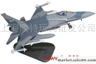 供應1:72FC-1梟龍飛機模型 合金 仿真軍事模型 男士禮物工廠,批發,進口,代購