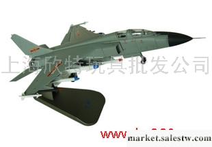 供應飛機模型 航空/合金 FBC-1 殲轟7 轟炸機 仿真軍事模型1:72工廠,批發,進口,代購