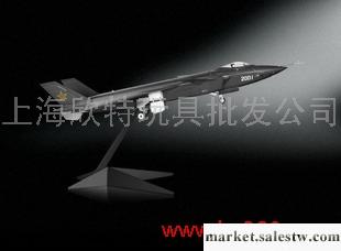 供應【商務精品】1:32殲20黑絲帶戰斗機模型 仿真合金飛機模型 禮品工廠,批發,進口,代購