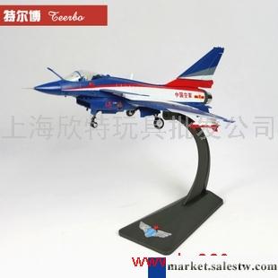 供應仿真1:48殲十戰斗機模型 J10飛機模型 殲十合金模型 八一表演隊工廠,批發,進口,代購