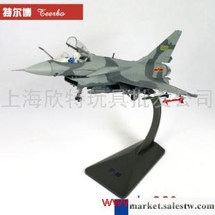 供應殲10飛機模型1：48合金殲十戰斗機 仿真軍事模型 矢量噴口 特價工廠,批發,進口,代購