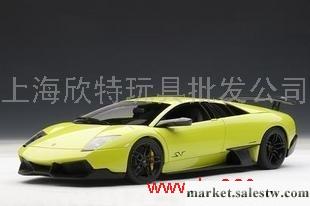 供應★汽車模型★ Autoart 1:18 蘭博基尼蝙蝠 LP670-4SV工廠,批發,進口,代購