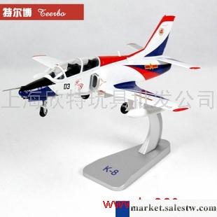 供應1:48中國教-8 K-8教練機模型仿真合金噴氣式飛機模型航模男人禮物工廠,批發,進口,代購