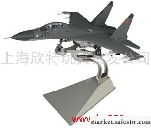 供應殲11BS 殲擊機 1:72 軍事模型 高檔模型 生日禮物 經典收藏 高仿工廠,批發,進口,代購