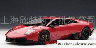 供應汽車模型★ Autoart 1:18 蘭博基尼蝙蝠 LP670-4SV 紅舉工廠,批發,進口,代購