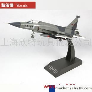 供應1:45梟龍戰斗機飛機模型仿真合金軍事模型航模 男人生日禮物創新工廠,批發,進口,代購