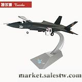 供應1:48黑絲帶J20/殲20戰斗機模型 仿真合金飛機模型 起落架可收放工廠,批發,進口,代購