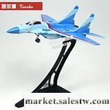 供應【帶支架】1：72 俄羅斯 MIG-29 米格29 戰斗機模型 戰鷹表演隊工廠,批發,進口,代購