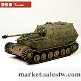 供應1:32二戰蘇聯KV-1重型坦克模型 仿真成品軍事裝甲車 坦克世界禮物工廠,批發,進口,代購