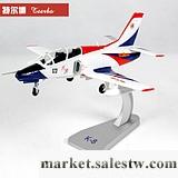 供應1:48中國教-8/K-8/K8教練機模型仿真合金噴氣式飛機模型航模工廠,批發,進口,代購