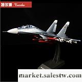 供應1:48蘇30mk戰斗轟炸機模型 仿真合金飛機 軍事禮品 男人禮物 收藏工廠,批發,進口,代購