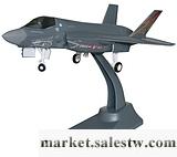 供應【新款】1:48美國F35戰斗機模型 仿真合金飛機模型 收藏禮品工廠,批發,進口,代購