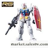供應萬代模型 1/144 RG RX-78-2 敢達/Gundam/高達工廠,批發,進口,代購