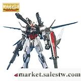 供應萬代模型 1/100 MG 突擊敢達+IWSP/Gundam/高達工廠,批發,進口,代購