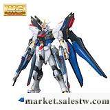 供應萬代模型 1/100 MG 突擊自由敢達(特別版) /Gundam/高達工廠,批發,進口,代購