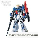 供應萬代模型 1/60 PG Z 敢達/Gundam/高達工廠,批發,進口,代購