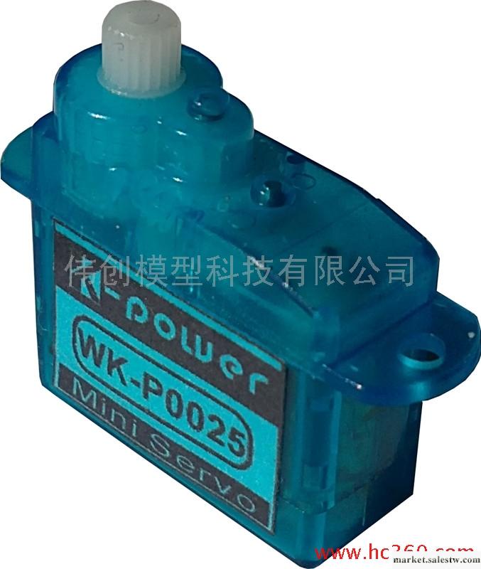 供應K-power WK-P00252.5克標準塑膠齒舵機工廠,批發,進口,代購