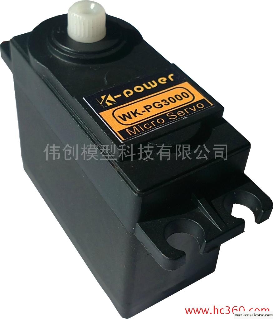 供應K-power WK-PG3000標準3KG塑膠齒舵機批發・進口・工廠・代買・代購