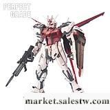 供應萬代模型 1/60 PG 嫣紅突擊敢達+空中霸王 /Gundam/高達工廠,批發,進口,代購