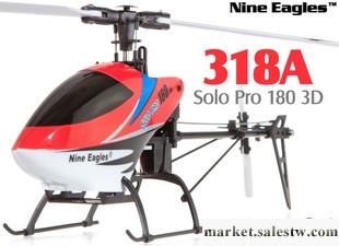 九鷹 遙控直升機 318A SOLO-PRO180-R 六通迷你3D直升機工廠,批發,進口,代購