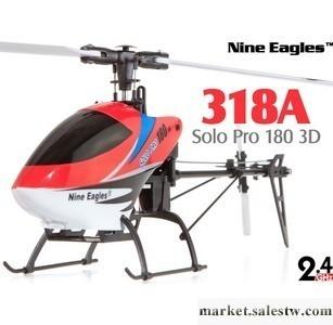 九鷹 遙控直升機 318A SOLO-PRO180-R 六通迷你3D直升機工廠,批發,進口,代購