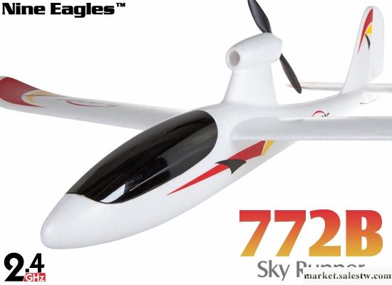 九鷹 遙控飛機 (NE-R/C-772B)  Sky Runner 2.4G 3工廠,批發,進口,代購