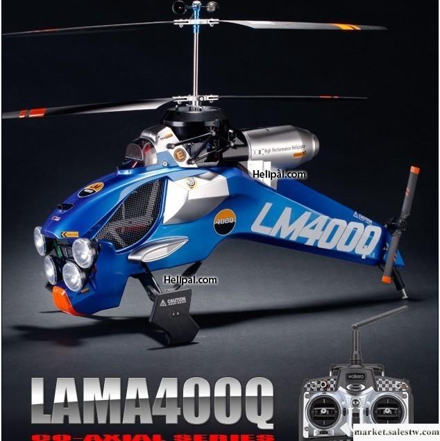 華科爾 遙控直升機 航模 LM400Q+WK-2403 遙控直升機工廠,批發,進口,代購