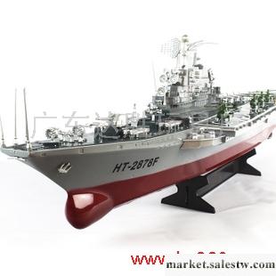 供應恒泰玩具船 遙控船 電動超大型遙控船軍艦航空母艦模型巡洋艦充電工廠,批發,進口,代購