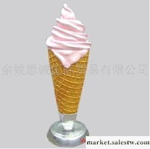 供應冰淇淋冰激凌甜筒模型001工廠,批發,進口,代購
