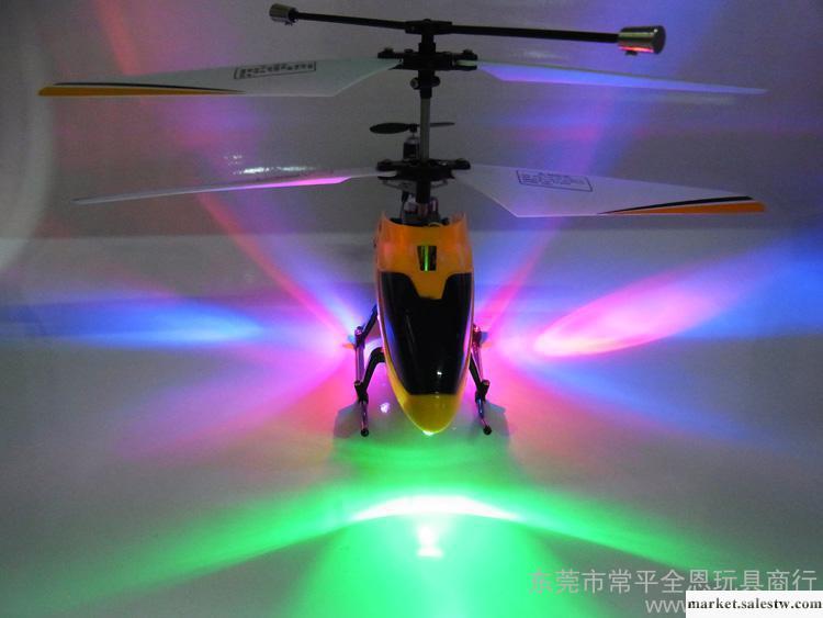 供應爆款 合金遙控玩具飛機3.5通帶陀螺直升機 電動塑膠航模型玩具 批發88批發・進口・工廠・代買・代購