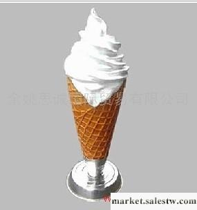 供應冰淇淋冰激凌甜筒模型002批發・進口・工廠・代買・代購