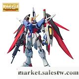 供應萬代模型 1/100 MG 命運敢達/Gundam/高達工廠,批發,進口,代購
