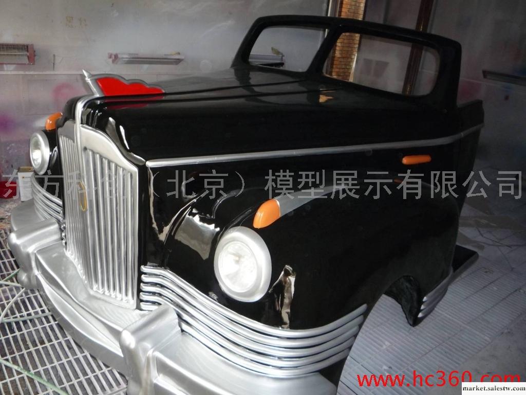 供應汽車模型工廠,批發,進口,代購