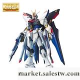 供應萬代模型 1/100 MG 突擊自由敢達/Gundam/高達工廠,批發,進口,代購