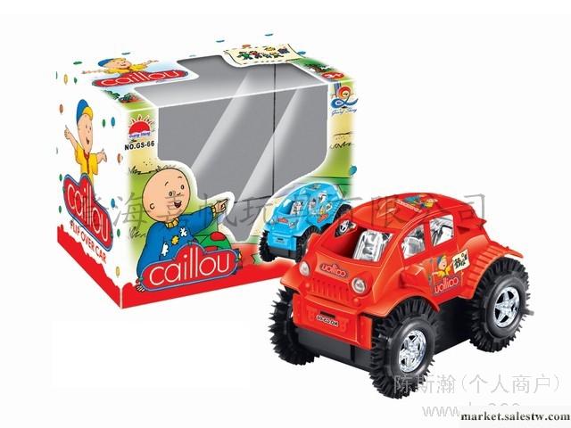 供應電子玩具/Caillou 電動翻斗車 JF016032工廠,批發,進口,代購