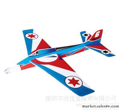 深圳廠家KT板飛機 EVA玩具 飛機模型 玩具飛機工廠,批發,進口,代購