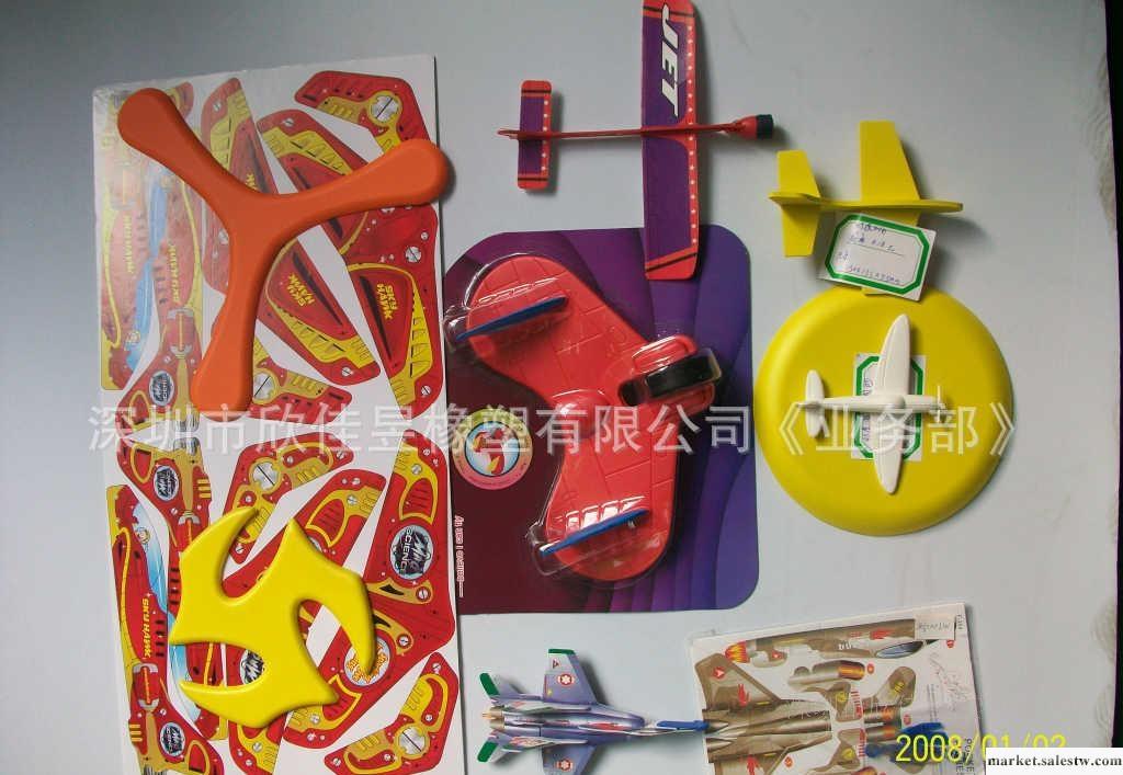 EVA 玩具飛機 模型飛機 KT板飛機 飛機模型工廠,批發,進口,代購