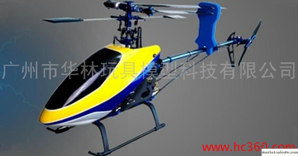 供應紫光電動遙控直升機-450SV工廠,批發,進口,代購
