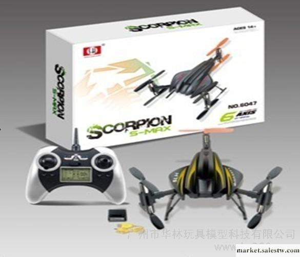 供應遙控電動飛行蝎子-遙控飛行器工廠,批發,進口,代購