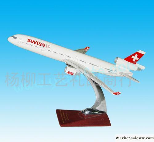 供應飛機模型（MD-11瑞士航空）工廠,批發,進口,代購