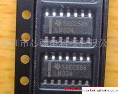 供應LM324DT系列電源IC 家電IC運算放大器LED驅動IC穩壓IC工廠,批發,進口,代購