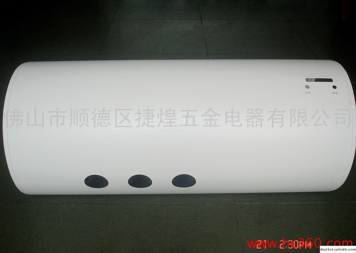 供應家電配件，熱水器配件，（30L~100L）電熱水器外殼，卷筒外殼工廠,批發,進口,代購