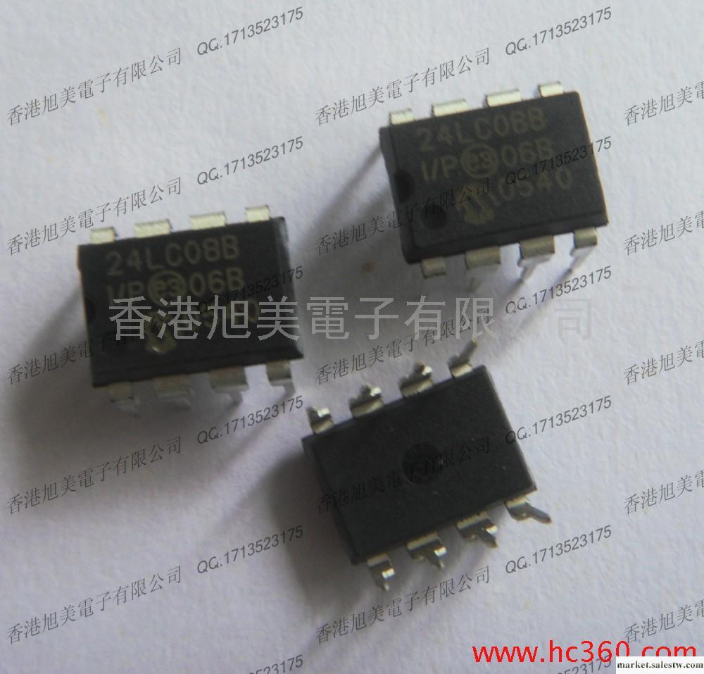 供應MICROCHIP全新原裝家電IC芯片24LC08B工廠,批發,進口,代購