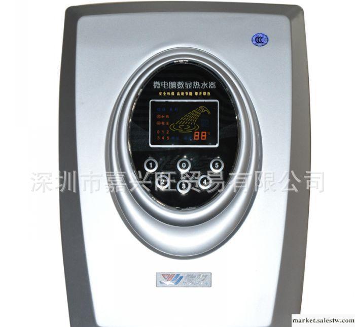 供應怡海DSK-50B電熱水器即熱式微電腦控制LCD大屏顯示專業批發家電工廠,批發,進口,代購