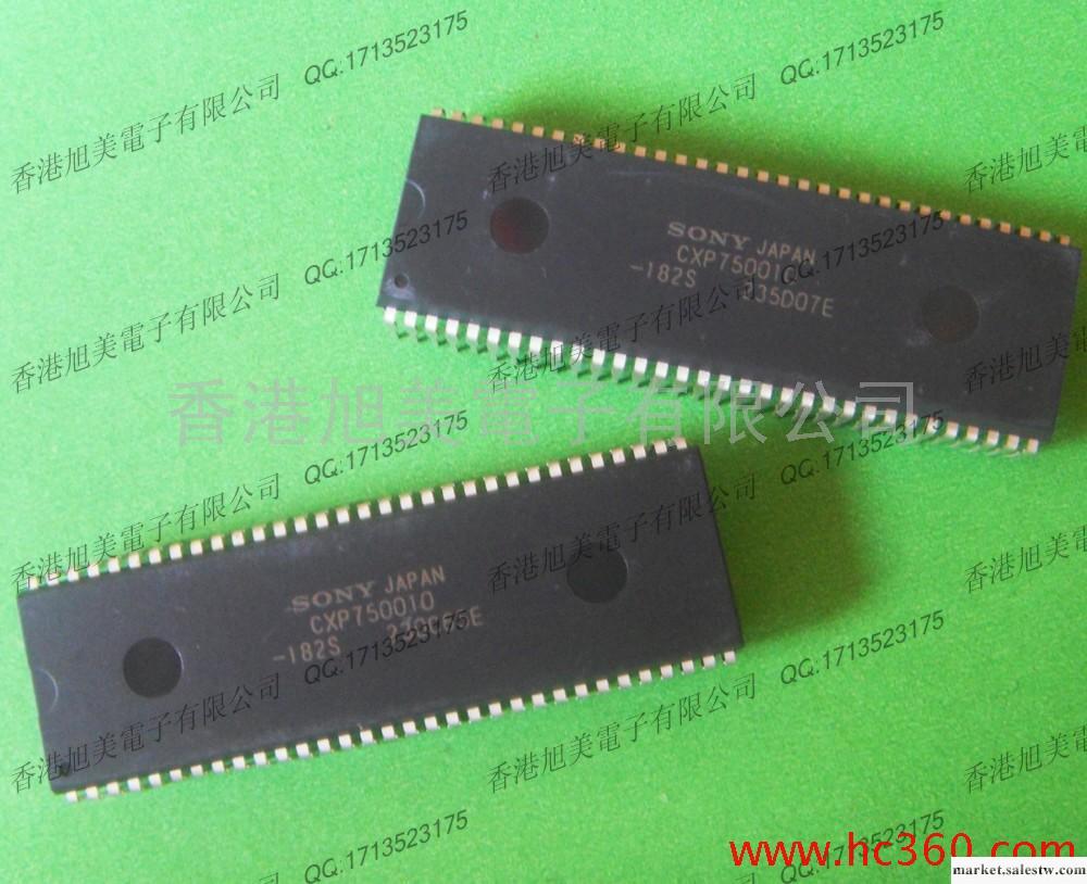 供應索尼家電IC芯片CXP750010-182S工廠,批發,進口,代購