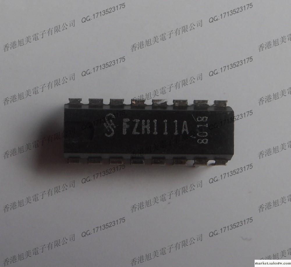 供應西門子家電IC芯片FZH111A工廠,批發,進口,代購