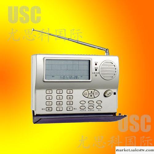 供應GSM報警器，可通過電話遠程控制四路家電工廠,批發,進口,代購