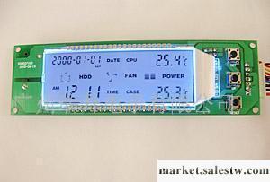 定制家電LCD液晶控制板,LCM 液晶顯示屏工廠,批發,進口,代購